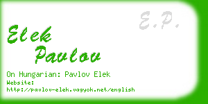 elek pavlov business card